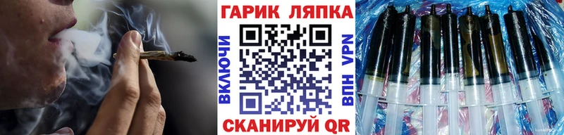 Гашиш убойный  маркетплейс наркотические препараты  Весьегонск 
