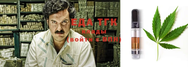 марихуана Абинск