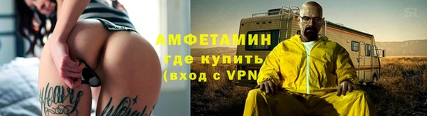 СК Абдулино