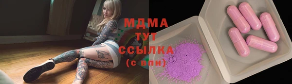 кокаин Приозерск
