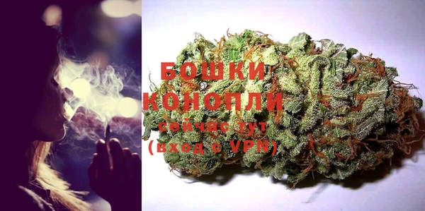 кокаин колумбия Россошь
