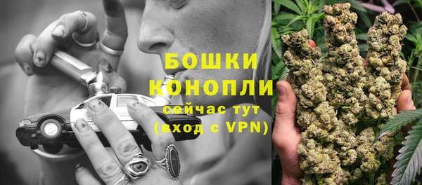 дистиллят марихуана Абаза