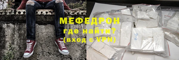 кокаин колумбия Россошь