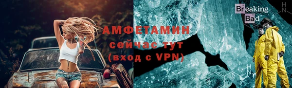 СК Абдулино