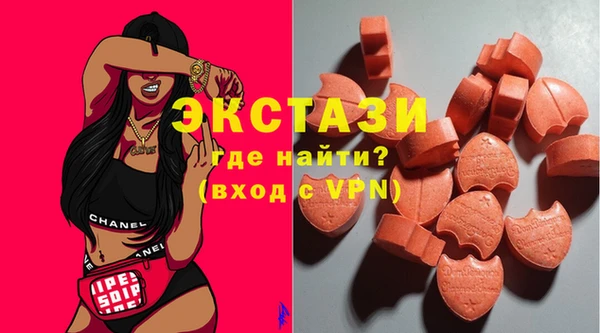 марихуана Абинск