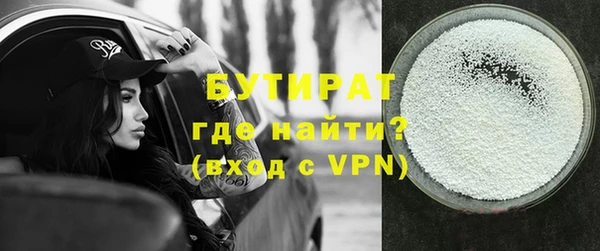 кокаин колумбия Россошь