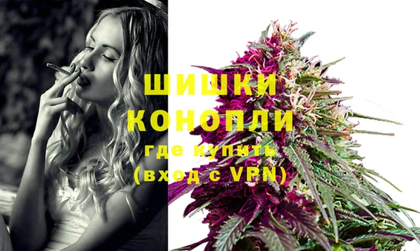 дистиллят марихуана Абаза