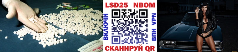 ЛСД экстази ecstasy  закладка  ссылка на мегу ССЫЛКА  Весьегонск 