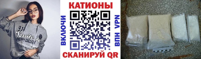 Мефедрон кристаллы  Весьегонск 