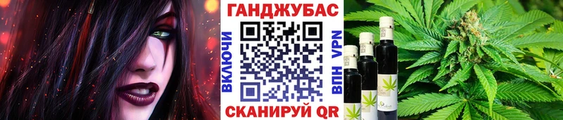 это клад  MEGA ТОР  Весьегонск  купить закладку  Каннабис MAZAR 